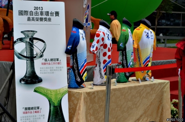 2013國際自由車環台公路大賽_第四站台中(照片分享)