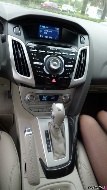2013 THE ALL-NEW FOCUS 24小時免費開回家-《三芝草泥馬之行》
