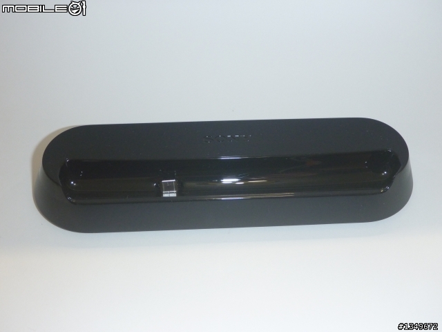 Sony DK23 (Xperia T TV Dock) 開箱 (圖多注意)
