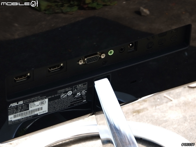 外型出眾之AH-IPS 27吋LCD - ASUS MX279H入手分享