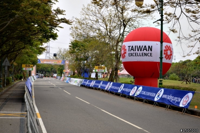 2013國際自由車環台公路大賽_第四站台中(照片分享)