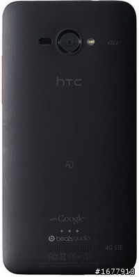 HTC Butterfly 懇求 高手 改顏色 過過癮 ~ 希望 官方人員 也能參考看看