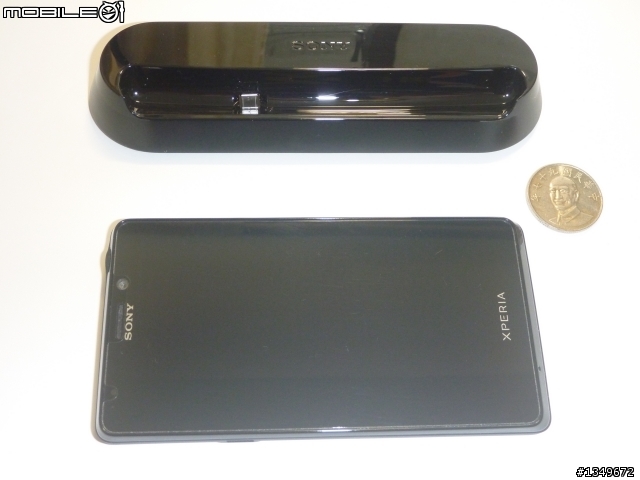 Sony DK23 (Xperia T TV Dock) 開箱 (圖多注意)