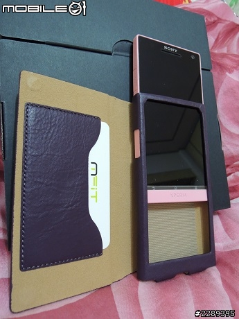 (我lag了)之Sony Xperia SL開箱+拍照