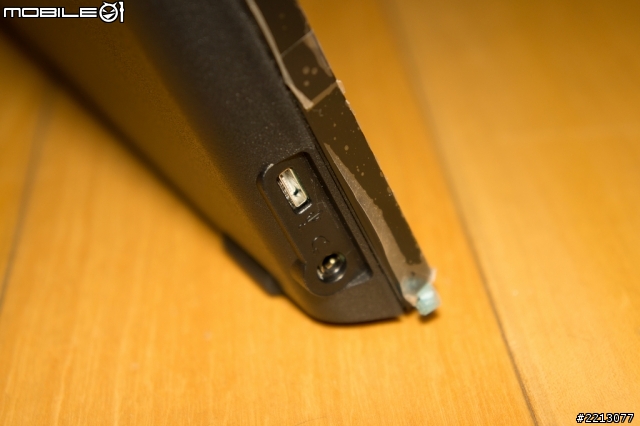[開箱]介於螢幕跟平板之間 Acer DA220HQL