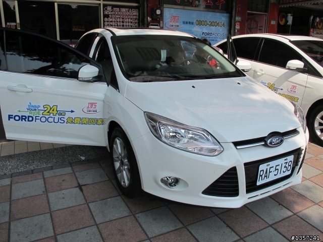 2013 FOCUS 24小時免費開回家-上山下海試駕