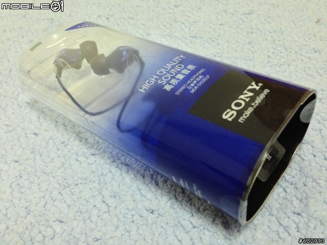 SONY密閉垂直入耳式立體聲耳機 MDR-EX220LP 木耳開箱!!