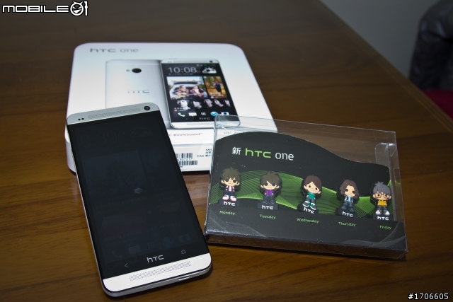 【小開箱】hTC NEW ONE...P新一囉!!