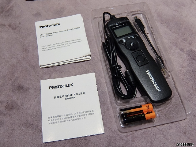 [開箱] Photoolex 福圖仕 電子定時快門線
