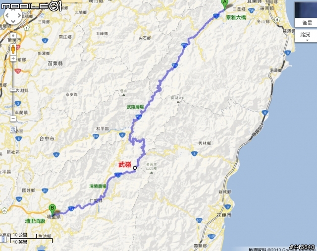 96年  四門  K8    上武嶺