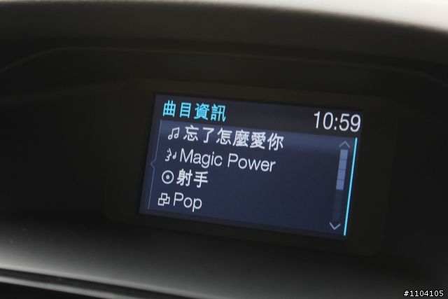 Focus MK3 24H免費試駕之高雄港都記~(圖極多)