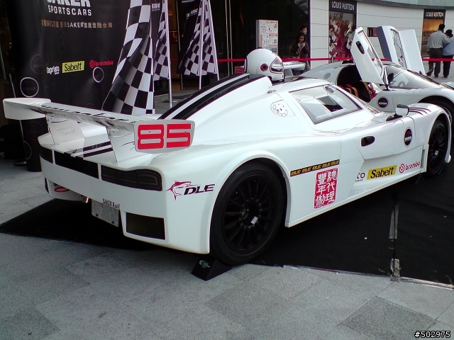 Saker RapX