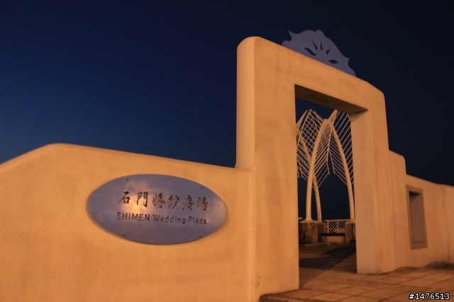 FOCUS 24小時試駕 – 北海岸追著海風自由行
