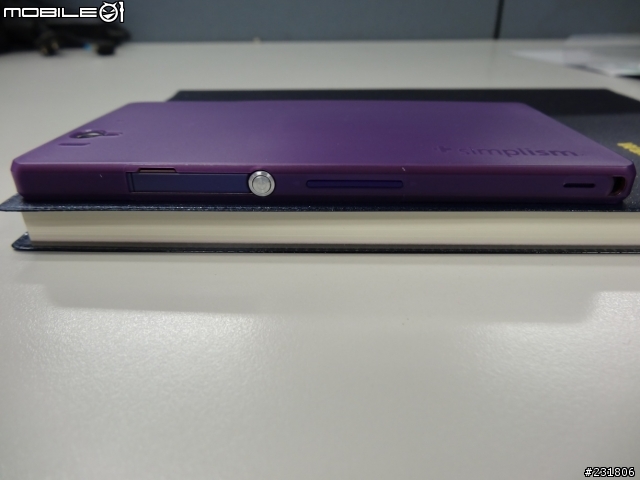 Xperia Z 極薄保護殼小開箱