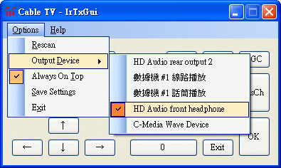 [DIY]由電腦發紅外線遙控其它電器(更新 2013-04-11)