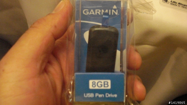 2013年GARMIN & MOBILE01第6屆北宜公路自行車活動賽後心得