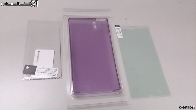 Xperia Z 極薄保護殼小開箱