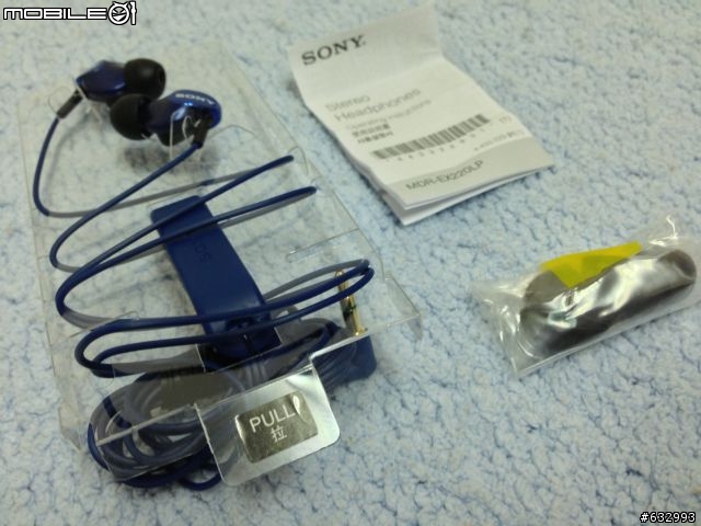 SONY密閉垂直入耳式立體聲耳機 MDR-EX220LP 木耳開箱!!