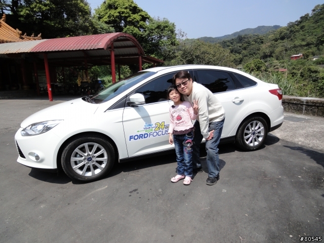 THE ALL-NEW FOCUS 24小時免費開回家-平溪之旅
