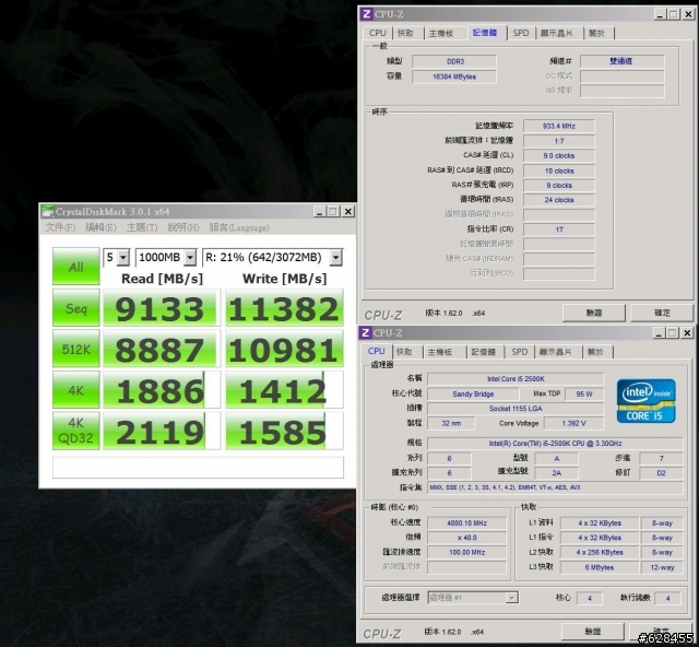 [十年技術精華]Kingston HyperX 十週年紀念版記憶體 2400MHz KIT 16GB