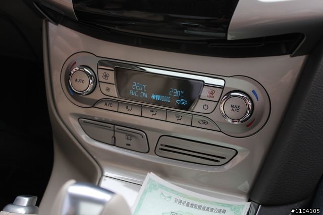 Focus MK3 24H免費試駕之高雄港都記~(圖極多)