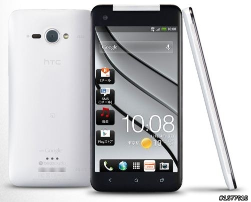 HTC Butterfly 懇求 高手 改顏色 過過癮 ~ 希望 官方人員 也能參考看看
