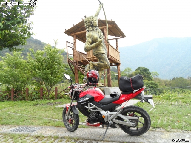 【旅遊圖文】2013.03.30達觀、士林、象鼻、梅園、天狗、雪見山區RV旅