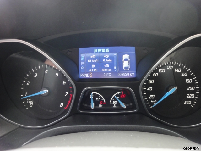 2013 THE ALL-NEW FOCUS 24小時免費開回家-(2013-03-30台南-墾丁一日遊)