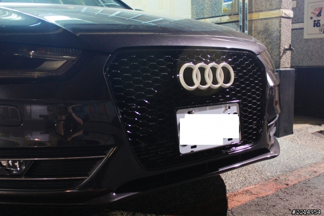 2013年式 A4 B8.5 微整型!!! 蜂巢水箱罩!!!