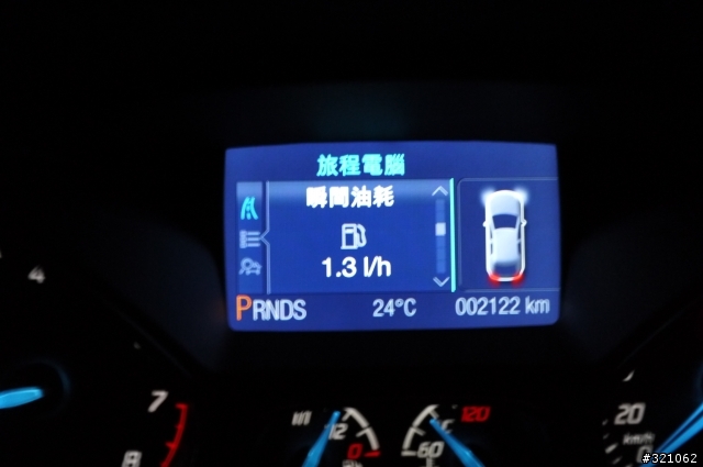 2013 THE ALL-NEW FOCUS 24小時免費開回家-【三代同堂桃花仙谷家庭日】