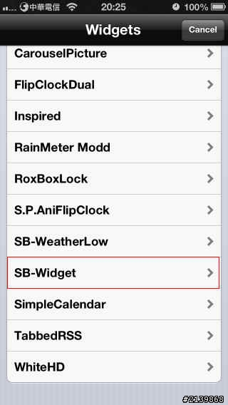 iWidgets : SB-Widget 中英文版 (14/01/18 修正更新問題)
