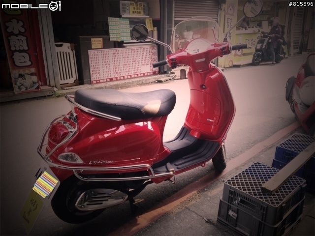 [分享]Vespa LX 125 開箱＋不專業心得