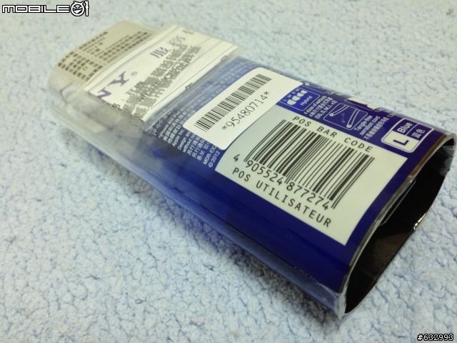 SONY密閉垂直入耳式立體聲耳機 MDR-EX220LP 木耳開箱!!