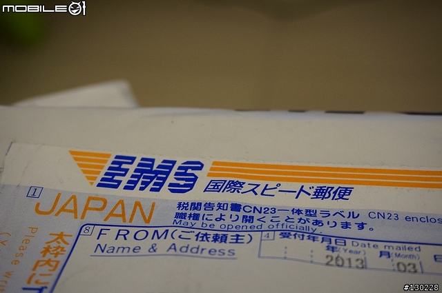 [開箱]PORTER護照夾