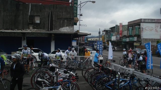 2013年GARMIN & MOBILE01第6屆北宜公路自行車活動賽後心得