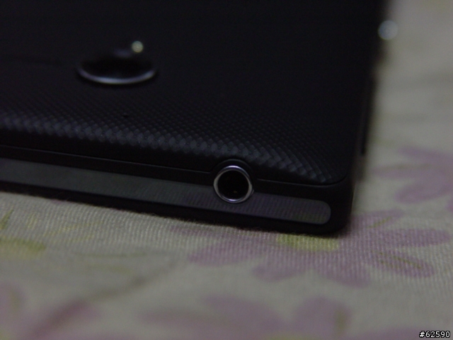 [分享]不想買XPERIA  Z 的另一個選擇.....那就是XPERIA   ZL