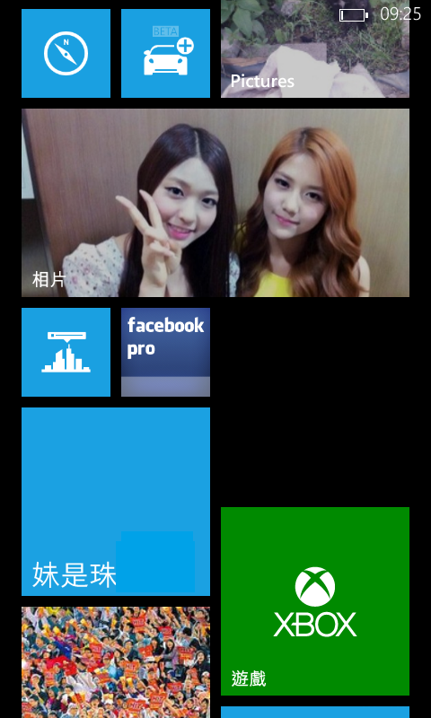 NOKIA LUMIA 620開箱文(已放上圖)