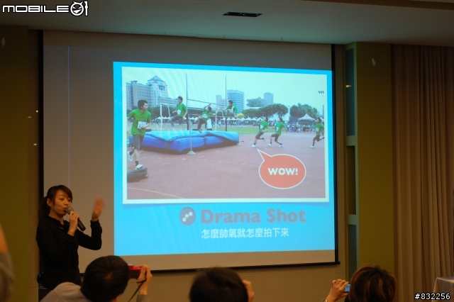 [體驗會分享]Samsung GALAXY S4網友搶先體驗會