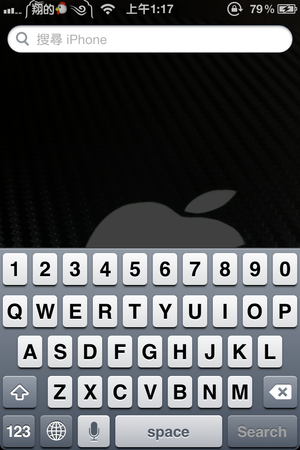iAcces和ikeywi 的 設定