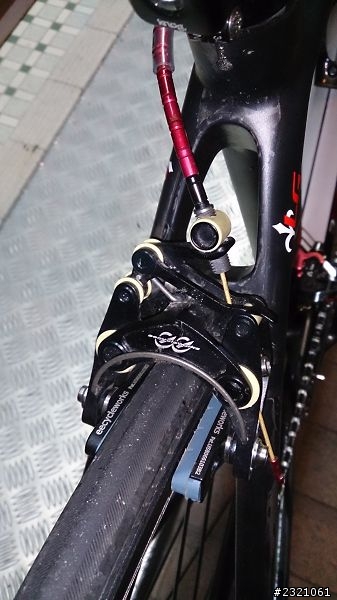 郊遊好朋友 ~ Wilier Zero 7