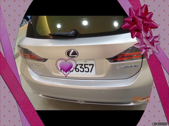 快樂的Lexus CT200h開箱文供大家分享....圖文並茂篇^^