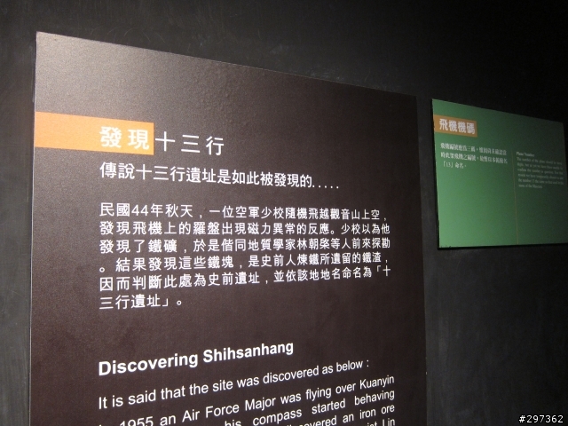 八里輕鬆騎車半日遊 請推薦好吃的