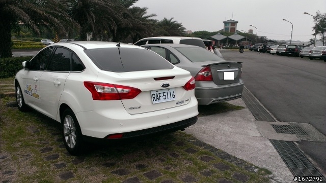 2013 THE ALL-NEW FOCUS 24小時免費開回家-《三芝草泥馬之行》