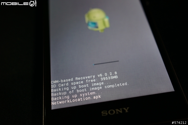 ◆◆◆[3/27]XPERIA Z免解鎖用recovery V4◆◆◆