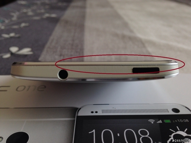 詢問神腦及HTC關於new htc one 縫隙的結果