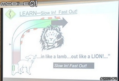 [分享] Stan汽車教室的課程投影片