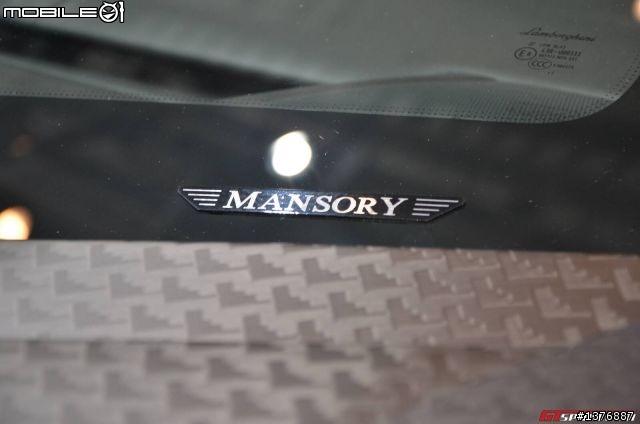 Mansory Carbonado (LP700-4)