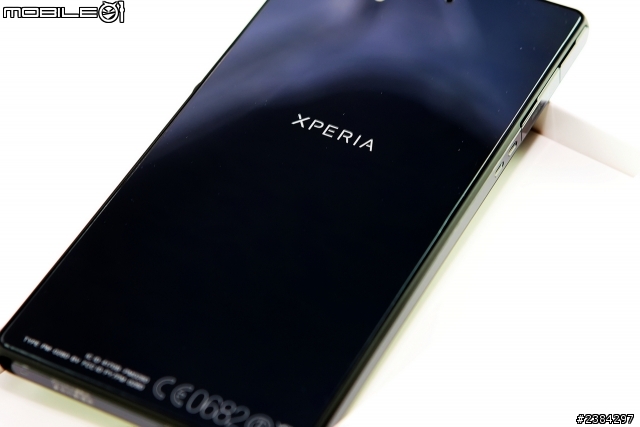 我的Xperia Z之差點開不了箱