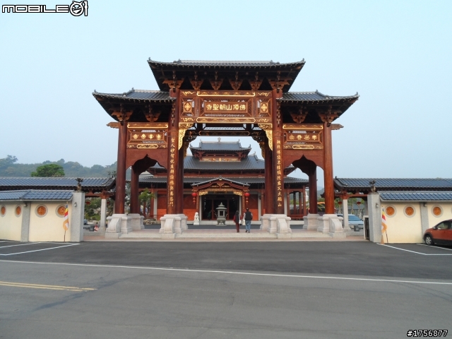 【旅遊圖文】2013.03.26陰雨再探訪苗栗尋幽RV旅^^