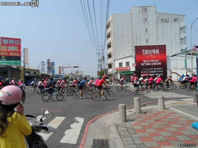 【旅遊圖文】2013.03.30達觀、士林、象鼻、梅園、天狗、雪見山區RV旅